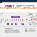 광개토산업 이미지