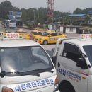 보은자동차운전학원 이미지
