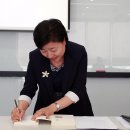 율동관 이미지