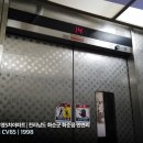티케이엘리베이터코리아(주) 이미지