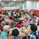 보배아파트경로당 이미지