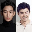 온더스튜디오