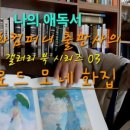 유화컴퍼니 이미지