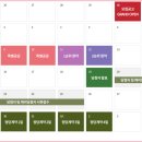 주식회사 제이원컴퍼니 이미지