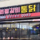 수원-0383 이미지