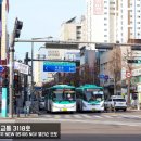 도원오토 이미지