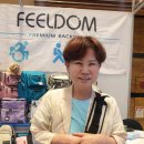 주식회사 편리 이미지