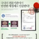 신세계청소전문 이미지