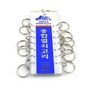 고리식당 이미지