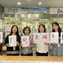 성화개신죽림동행정복지센터 이미지
