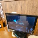 (주)바디프랜드 롯데백화점 청량리점 | 청량리 맛집이라는 '담솥' 아쉬웠던 내돈내산 솔직후기