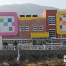 수양어린이집 이미지