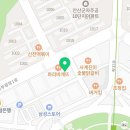 타이혼 스포츠아카데미 안산점 이미지