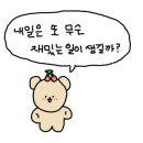 깊은솥칼국수 이미지