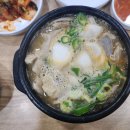 유명순대국 - 광명시 오리로964번길 23 | 광명전통시장 순대국 맛집, 잡내 없는 곱창국밥 ‘유명순대국’ 솔직 후기