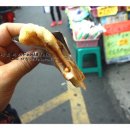 대단한분식 이미지