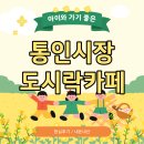 엽전 이미지