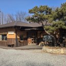 여기서행복할것 - 예산군 충의로 141 | 여기서행복할것
