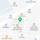 이디야커피(울산반구동점) 이미지