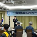 박재억축사 이미지