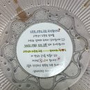[수영역맛집] 수영역밥집 배달맛집 닭도리탕맛집 도리도리 수영점