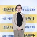 열린카센타 이미지