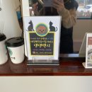 댕댕택시 이미지
