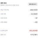 노메 이미지