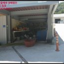 주상면사무소 이미지