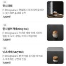 카페한시 네이버블로그