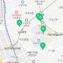 꿈나무아파트경로당 이미지