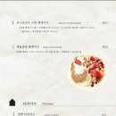 젠젠 보정동카페거리점 이미지
