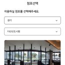 시너지플레이스스터디카페다산 이미지