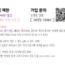 길랩 이미지