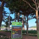 락한옥펜션 이미지