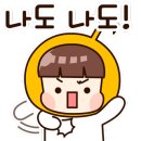 루트실용음악학원