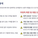토토다우드