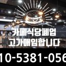 싸다김밥동탄 이미지