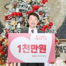 대유렌탈 이데일리
