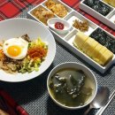 비타민민박 이미지