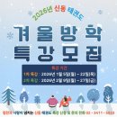 신동태권도줄넘기 이미지