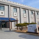 백제군사박물관 이미지