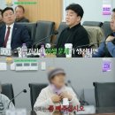 우리정보솔루션 이미지