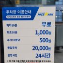 마농사진관 이미지