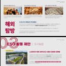 암사재활원 | [LG전자 ESG 대학생 아카데미📚] LG전자 ESG 대학생 아카데미 11기 합격 후기 &amp; 활동 후기