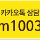 트리미용실 이미지