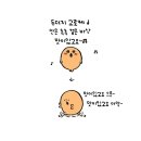 긴자료코수원