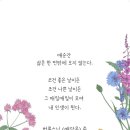 유성불교 이미지