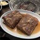 마포한입갈비