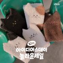 소네트다이어리